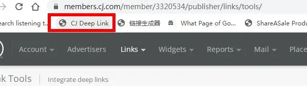how to make deep affiliate link on cj.com 2